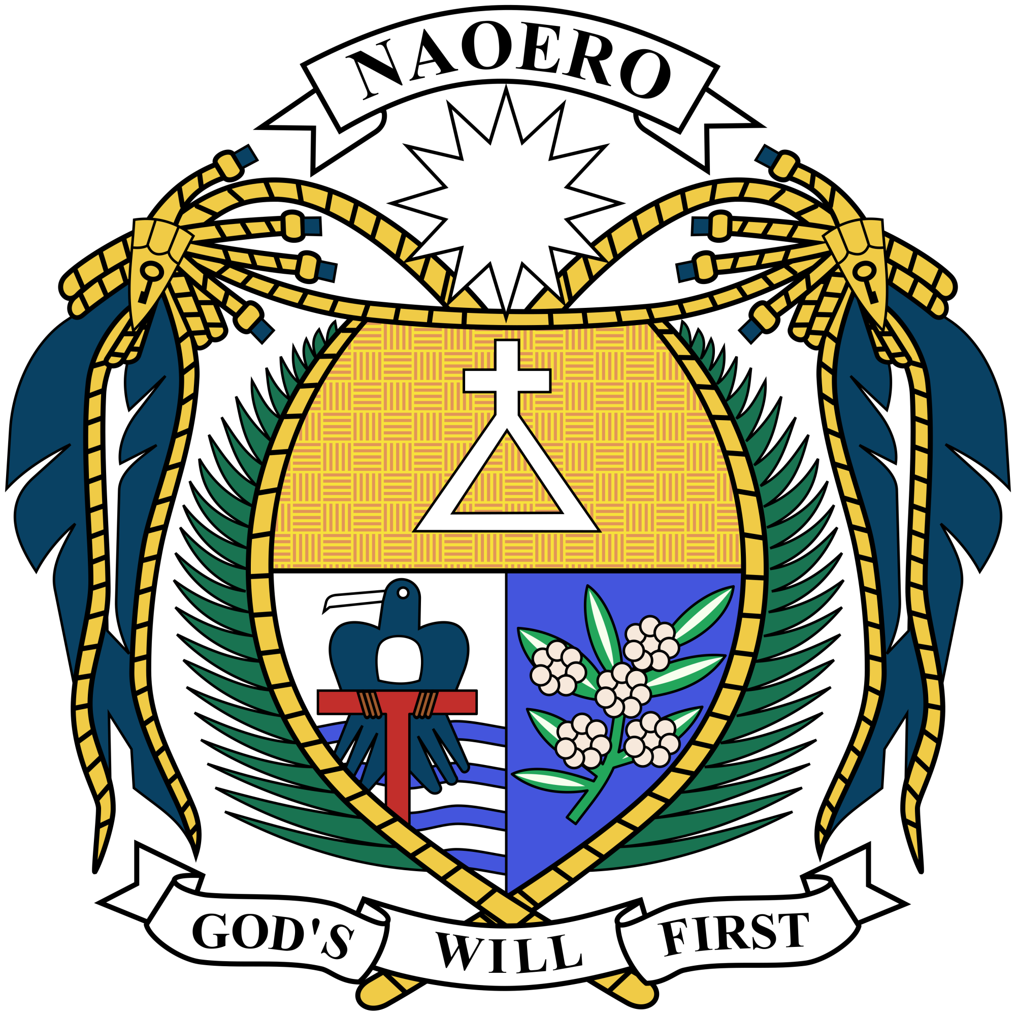Naoero