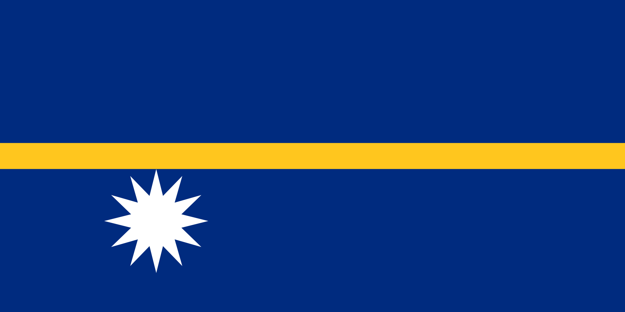 Naoero